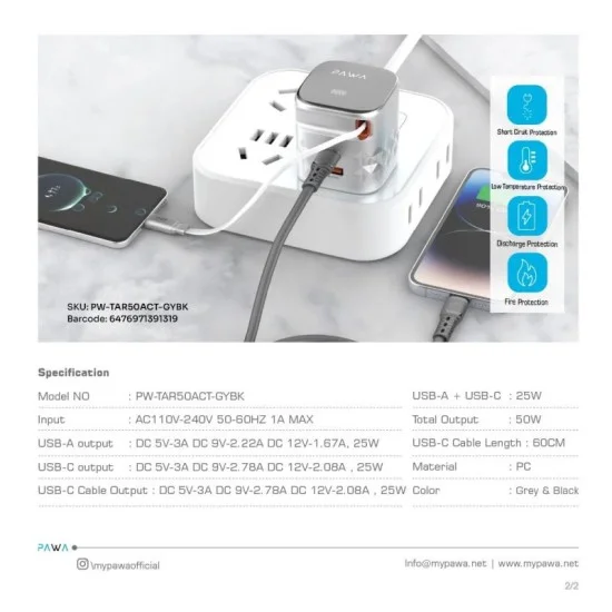 Pawa Retro 50W Uk Charger With Type-C Retractable Cable (Black and grey)